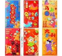 Aprilsunnyzone Red Envelope Pack of 24 for Lunar New Year Celebration with Horse Design Gold Stamped Elements and Spacious Interior Capacity(E)