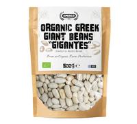 Apsogo Organic Gr iant Beans - Gigantes, Vegan Butter Beans, 500g