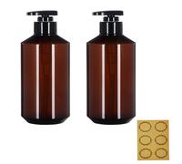 Apstaqeoo 2PCS 500ML/17OZ Empty Pump Bottle Dispensers, Refillable Lotion Pump Bottles Portable Pump Plastic Bottles Bathroom Hotel Shower Container for Shampoo Conditioner Liquid Massage Oil(Brown)