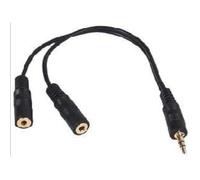 Aptii 3.5mm Speaker and headphone Splitter 2 way