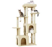 Aptliton 156cm Large Tall Cat Tree Tower, Multi-Level Stable Cat Activity Centre for Indoor Cats with 7 Sisal Scratching Posts, 2 Condos, Multiple Perches & Interactive Pom Poms, Beige