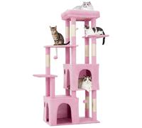 Aptliton 156cm Large Tall Cat Tree Tower, Multi-Level Stable Cat Activity Centre for Indoor Cats with 7 Sisal Scratching Posts, 2 Condos, Multiple Perches & Interactive Pom Poms, Pink
