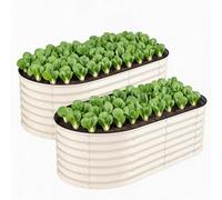 Aptliton 2-Pack Oval Raised Garden Bed, 180×90×60cm Galvanised Steel Planter Box with Anti-Cut Strips, Large Bottomless Metal Raised Bed for Vegetables Flowers Herbs, Beige
