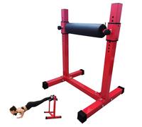 Aptliton Adjustable Leg Raise & Hip Thrust Machine, 11-Level Height Adjustable Home Gym Equipment for Core Training, Plank Support & Glute Workouts, Heavy-Duty Steel Frame with Anti-Slip Feet, Red