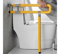 Aptliton Handicap Grab Bars for Bathroom Toilet Safety Grab Bar Foldable Flip Up Toilet Hand Rail Non-Slip Toilet Aid Assist Rail Wall Mounted for Disabled Elderly Load Up 150Kg