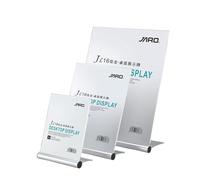 ApuaVireo&Co Acrylic Sign Holder Clear Double Side Display, Acrylic Sign Holder With Aluminum Alloy Base Menu Board Multicolor Multiple Sizes(Silver,A5:148x210mm)