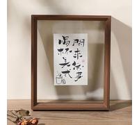ApuaVireo&Co Portrait Photo Frames,Floating Glass Frame Double-Sided Dustproof Wooden Frame For Photos Posters Artworks Multicolor Multiple Sizes(Walnut Color,A4 [23 * 31cm])