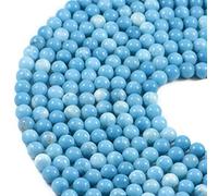 AqBeadsUk Semi Precious Beads Premium Larimar Quartz 7mm Round Gemstone 15 Inch Strand Beads for Jewellery Making