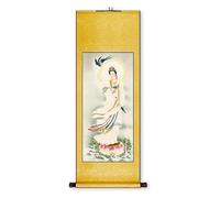 AQCDPJYU Auspicious Guanyin Art Scroll Painting, Ancient Chinese Deity Pose Hanging, Museum Feng Shui Decor, Birthday Gift Collection(Yellow B,59L x 148W cm)