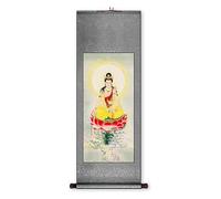 AQCDPJYU Auspicious Guanyin Art Scroll Painting, Ancient Chinese Deity Pose Hanging, Museum Feng Shui Decor, Birthday Gift Collection(Retro color E,59L x 148W cm)