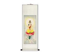 AQCDPJYU Auspicious Guanyin Art Scroll Painting, Ancient Chinese Deity Pose Hanging, Museum Feng Shui Decor, Birthday Gift Collection(Creamy white E,59L x 148W cm)