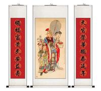 AQCDPJYU Traditional Wealth Scroll Painting, 3-Piece Chinese Deity Art Set, Dining Room Feng Shui Display, Gift Ready Collection
