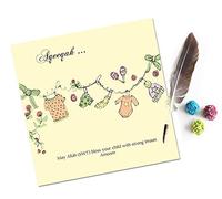 Aqeeqah, Aqeeqa, Aqiqah, Islamic Baby Card