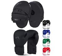 AQF Boxing Gloves & Pads Set for Training Kickboxing & MMA Muay Thai Punching Glove with Curved Boxing Pads for Coaching Martial Arts (12oz, Matt Black)