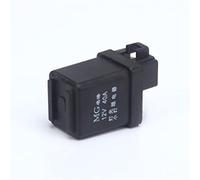 AQHYEBNSR 1pcs Automotive Relay Multi-Standard General-Purpose high Current 12V40A 4pin Light Small