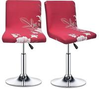 AQIGR 2PCS Bar Stool Cover with Back Printed Dining Room Square Swivel Barstool Chair Seat Cushion Slipcover for Counter Height Mid Low Back Chair Protector (Color : #7)