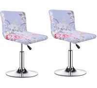 AQIGR 2PCS Bar Stool Cover with Back Printed Dining Room Square Swivel Barstool Chair Seat Cushion Slipcover for Counter Height Mid Low Back Chair Protector (Color : #21)