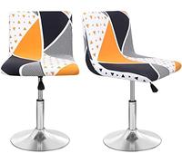 AQIGR Bar Stool Covers Barstool Chair Slipcovers 2/4 Pack Stretch Chair Slipcover Pattern for Short Swivel Dining Chair-Counter Height Side Chairs (Color : #24, Size : 2pcs)