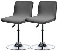 AQIGR Bar Stool Covers Barstool Chair Slipcovers 2/4 Pack Stretch Chair Slipcover Pattern for Short Swivel Dining Chair-Counter Height Side Chairs (Color : #12, Size : 2pcs)