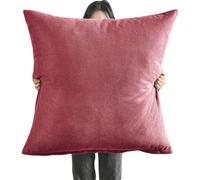 AQIGR Cushion Covers Decorative Throw Pillow Cover 80x80 cm 70x70 cm Thick Fabric Square Pillow Cases Protectors 50x50 cm 60x60 cm for Couch Sofa Bed with Invisible Zipper(Dark red,70x70cm/28x28in)