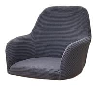 AQIGR Stretch Accent Chair Slipcover Curved Back Accent Kitchen Chair Covers Modern Arc Shaped Armrest Counter Height Bar Stools Covers Wing Back Chair Protector (Color : Dark gray, Size : 1PC)