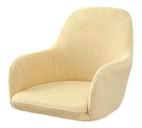 AQIGR Stretch Accent Chair Slipcover Curved Back Accent Kitchen Chair Covers Modern Arc Shaped Armrest Counter Height Bar Stools Covers Wing Back Chair Protector (Color : Light yellow, Size : 2PCS)