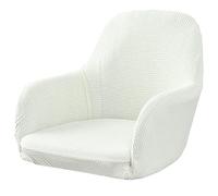 AQIGR Stretch Accent Chair Slipcover Curved Back Accent Kitchen Chair Covers Modern Arc Shaped Armrest Counter Height Bar Stools Covers Wing Back Chair Protector (Color : White, Size : 1PC)