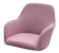 AQIGR Stretch Accent Chair Slipcover Curved Back Accent Kitchen Chair Covers Modern Arc Shaped Armrest Counter Height Bar Stools Covers Wing Back Chair Protector (Color : Light purple, Size : 1PC)