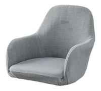 AQIGR Stretch Accent Chair Slipcover Curved Back Accent Kitchen Chair Covers Modern Arc Shaped Armrest Counter Height Bar Stools Covers Wing Back Chair Protector (Color : Light gray, Size : 6PCS)