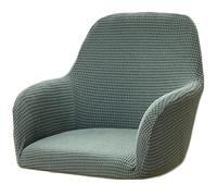 AQIGR Stretch Accent Chair Slipcover Curved Back Accent Kitchen Chair Covers Modern Arc Shaped Armrest Counter Height Bar Stools Covers Wing Back Chair Protector (Color : Bean paste, Size : 2PCS)