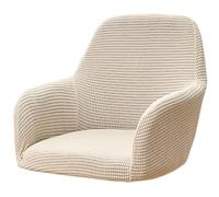 AQIGR Stretch Accent Chair Slipcover Curved Back Accent Kitchen Chair Covers Modern Arc Shaped Armrest Counter Height Bar Stools Covers Wing Back Chair Protector (Color : Beige, Size : 6PCS)