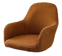 AQIGR Stretch Accent Chair Slipcover Curved Back Accent Kitchen Chair Covers Modern Arc Shaped Armrest Counter Height Bar Stools Covers Wing Back Chair Protector (Color : Dark khaki, Size : 2PCS)