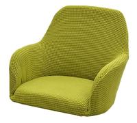 AQIGR Stretch Accent Chair Slipcover Curved Back Accent Kitchen Chair Covers Modern Arc Shaped Armrest Counter Height Bar Stools Covers Wing Back Chair Protector (Color : Fruit green, Size : 1PC)