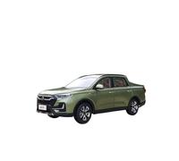 AQMUZE 1:18 Is Suitable For Sinotruk Vgv Vx7 Alloy Pickup Truck Model Static Scene Collection And Display Commemoration