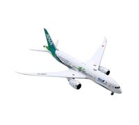 AQMUZE 1 200 For All Nippon Airways StarAlliance Boeing 787-8 Diecast Model Alloy Collectible Plane Gift Miniatures Set