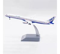 AQMUZE Die Cast 1 200 B757-300 Aircraft Alloy Finished Souvenir Hobby Collection Toy Decoration Gift Miniatures Toy's Set