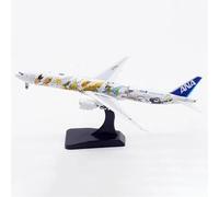 AQMUZE Die Cast 1 400 B777-300ER JA784A Aircraft Imulation Alloy Finished Souvenir Collection Toy Miniatures Toy's Set