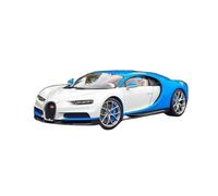 AQMUZE For Bugatti Chiron Supercar 2016 1/18 Static Alloy Die Casting Mockup Commemorative Collection