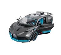 AQMUZE For Bugatti Divo 1:24 Static Die-Cast Model Car Metal Collectible With Opening Doors