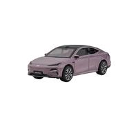 AQMUZE For Geely Galaxy E8 1/64 Alloy Model Die Casting Gift(Pink)