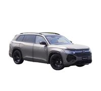 AQMUZE For Volkswagen Teramont Pro SUV 1:18 Alloy Car Molded Die Cast Metal Buggy Simulation Model Collection Decoration(Brown)