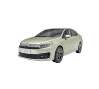 AQMUZE Suitable For Citroen C4 1:18 Alloy Car Model Collectible Souvenir Display Ornament Vehicle(Gold)