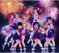 ラブライブ! サンシャイン!! Aqours CHRONICLE (2015~2017) 【初回限定盤】