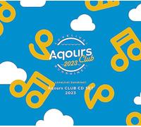 ラブライブ！サンシャイン!! Aqours CLUB CD SET 2023【期間限定生産】