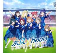 Aqours Finale LIVE Theme Song CD "Eikyuu hours" JAPAN Single-CD Regular Edition