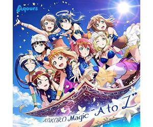 Aqours Kokoro Magic `A To Z` (CD)