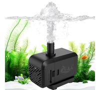 AQQA Submersible Water Pumps, 2000L/h Adjustable Flow Pond Pump, Ultra Quiet Water Feature Pump with Side/Bottom Suction, 2.0m High Lift Fountains Pump for Hydroponics, Small Pond, Aquariums