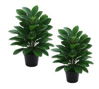 AQS INTERNATIONAL - Set of 2 Monstera Fake Plant 50cm Artificial Tree Potted, Realistic Plants, Fake Leaf, Modern Decorative Green Plant For Home Living Room Office, Indoor Outdoor Garden