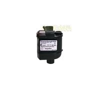 Aqua One Powerhead - 620/620T AquaStyle (550l/h) 10939