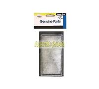 Aqua One Replacement Wool Pad - Ocellaris 400 25143w (2pk)